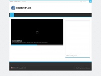 Colibriplus.com