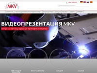Mkv-anlagen.ru