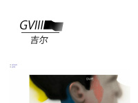 gviiie.com Thumbnail