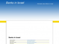 Banks-in-israel.co.il
