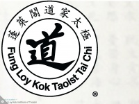 Taoist.org