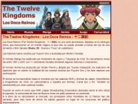 Twelve-kingdoms.com