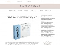 Askeric.org