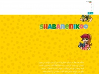 shabanenikoo.com
