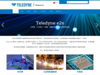 teledyne-e2v.cn