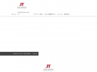 vinos-utiel-requena-jp.com