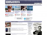 Compulenta.ru