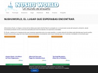 nushuworld.es Thumbnail