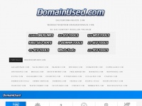 domainused.com