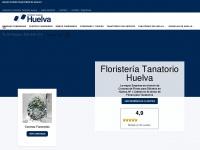 floristeriatanatoriohuelva.com Thumbnail
