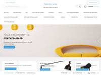 sialaluce.ru Thumbnail