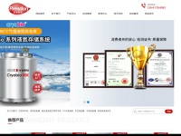 yedanrongqi.com.cn