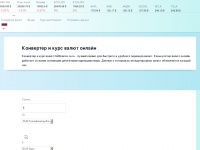 gidfinance-ru.ru Thumbnail