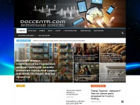 doccentr.com