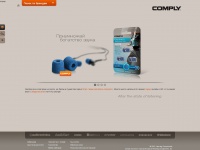 comply-foam.ru Thumbnail