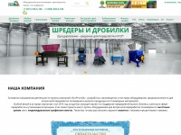 ecoprom24.ru Thumbnail