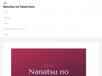 Nanatsunotaizaifans.com