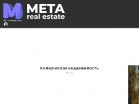 meta-re.ru