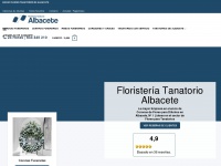 Floristeriatanatorioalbacete.com