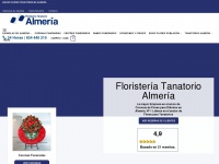 floristeriatanatorioalmeria.com Thumbnail