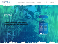 Edra.bio