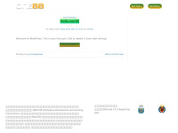 One88.click