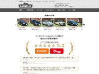 Car-holic.com