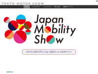 Tokyo-motorshow.com