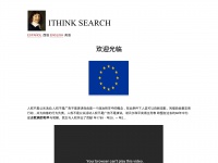 Ithinksearch.com