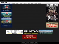 Drum-tao.com