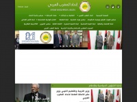 maghrebarabe.org