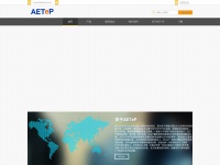 Aetep.com