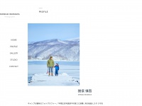 Photo-shingo.com