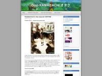 Dojokamaitachi.wordpress.com