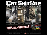 Catshitone.jp