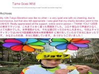 Tamegoeswild.com