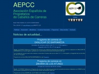 aepcc.com