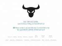 bullschool.com