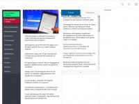 cnews.ru Thumbnail