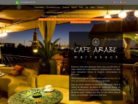 Cafearabe.com