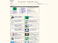 Flashfabrica.com
