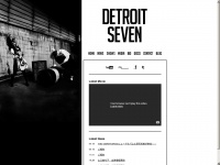 Detroitseven.com