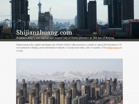 Shijianzhuang.com