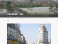 Pinxiang.com