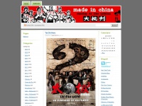 madeinchinablog.wordpress.com