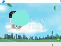 Pengfeng.com.tw