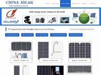 Solars-china.com