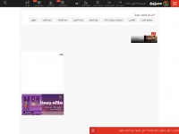 Masrawy.com