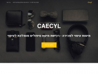 Caecyl.com
