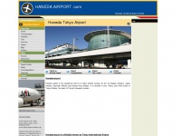 Haneda-airport.com